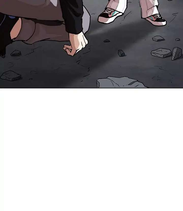 ch 230 33