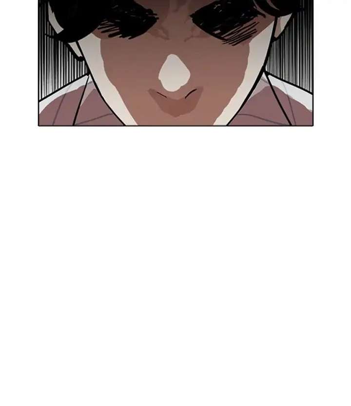 ch 230 39