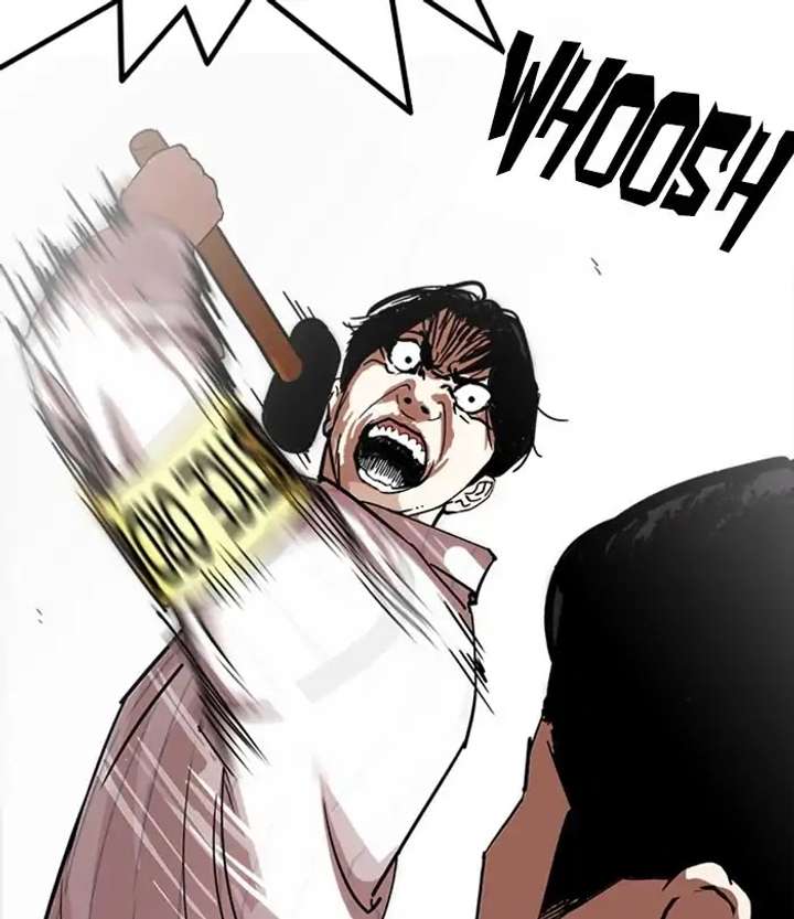 ch 230 41