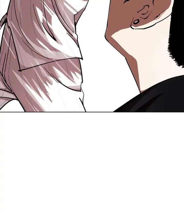 ch 230 42