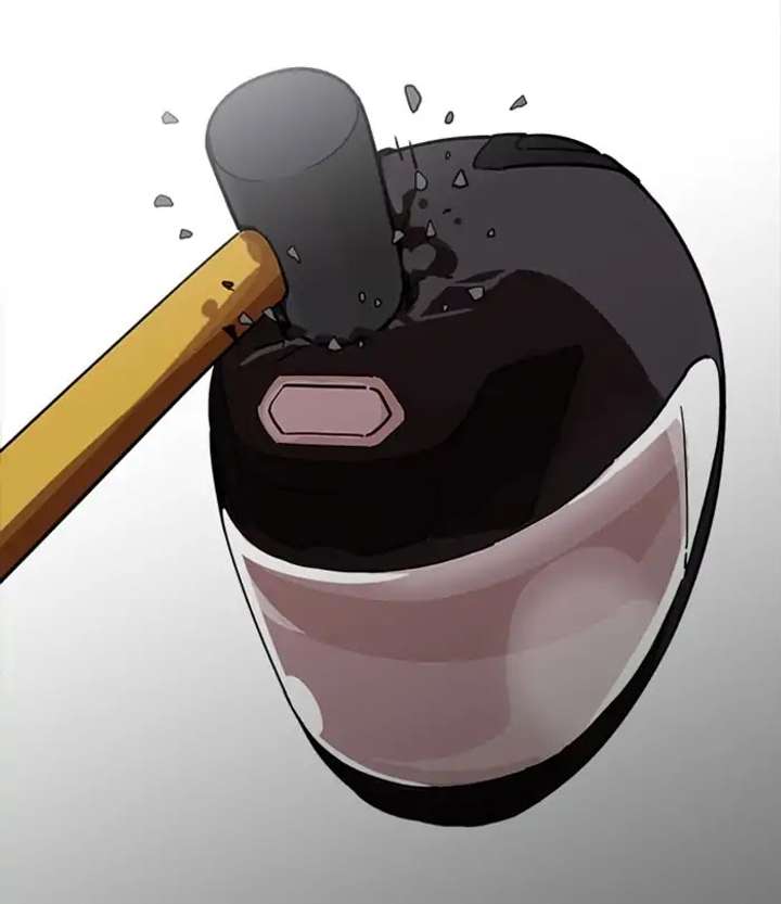 ch 230 45
