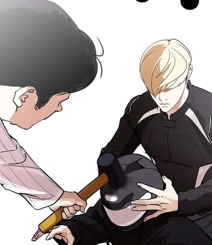 ch 230 48