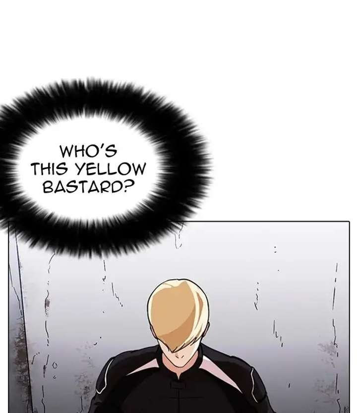 ch 230 50