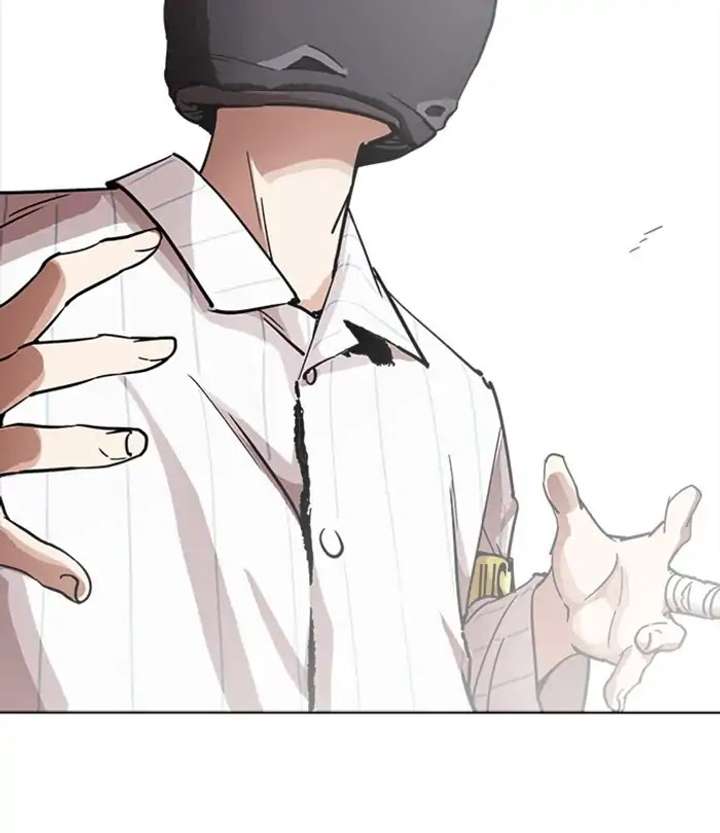 ch 230 55