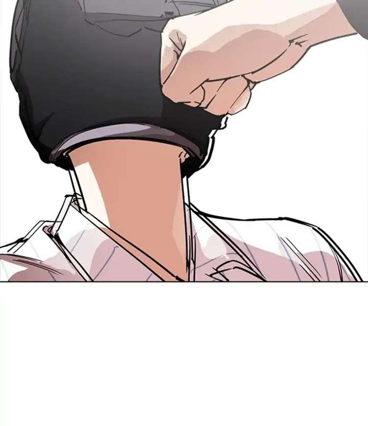 ch 230 57
