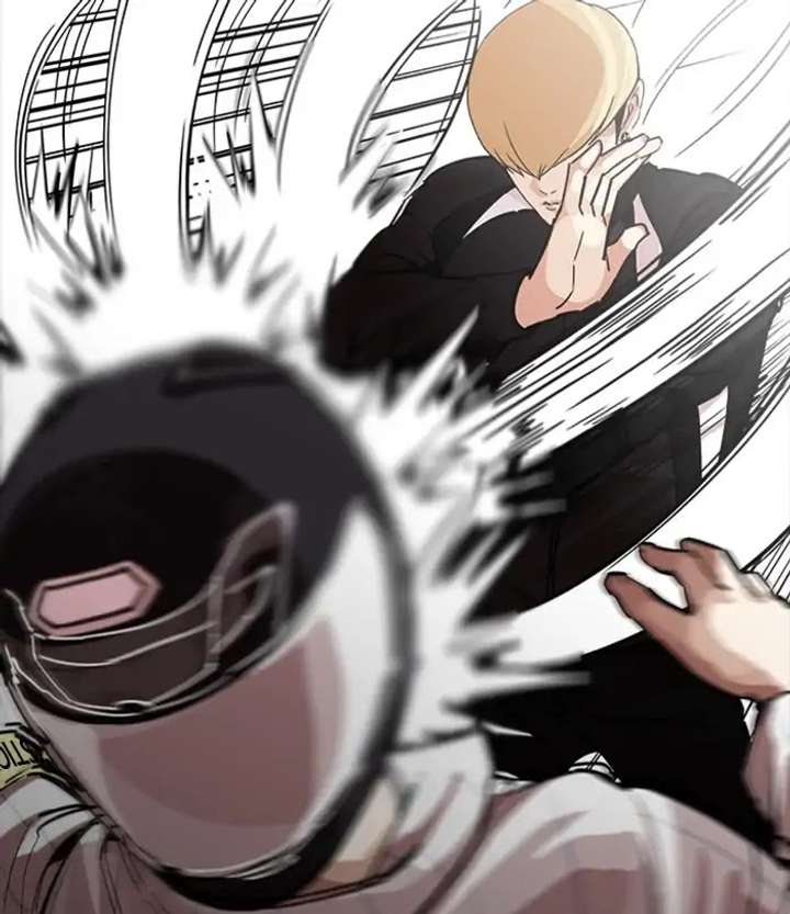 ch 230 59