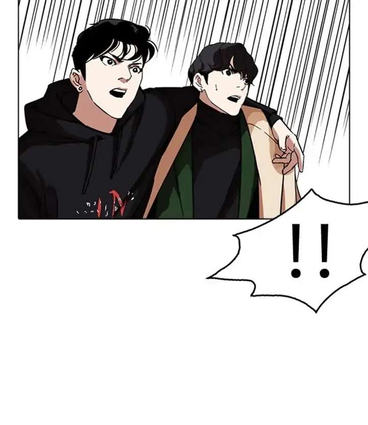 ch 230 61