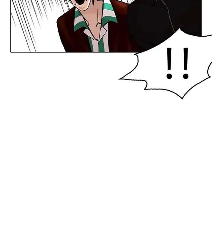 ch 230 63