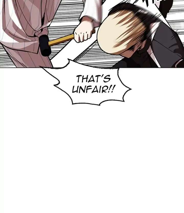 ch 230 65