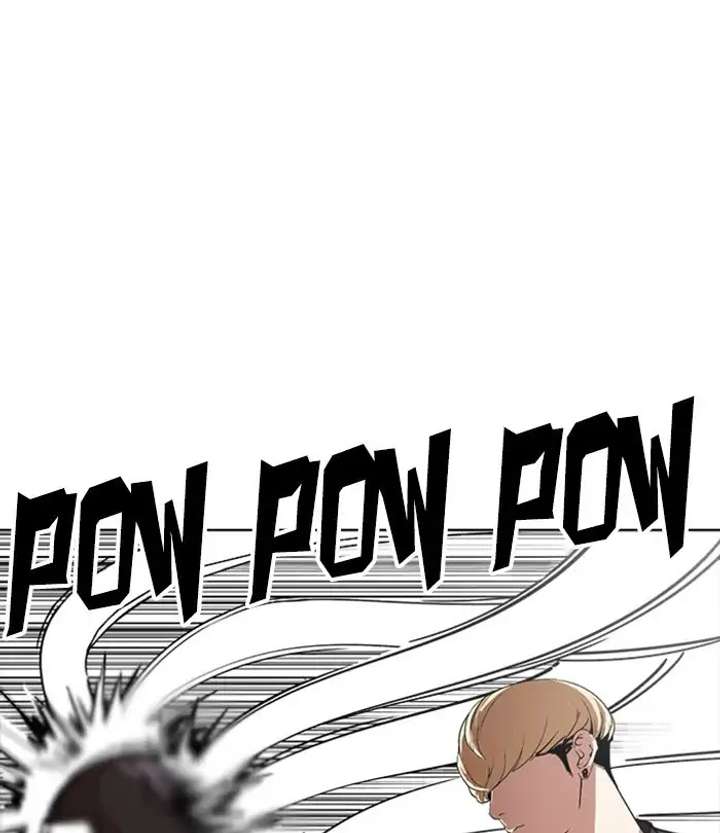ch 230 66