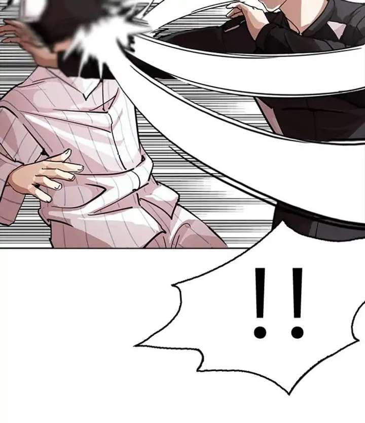 ch 230 67