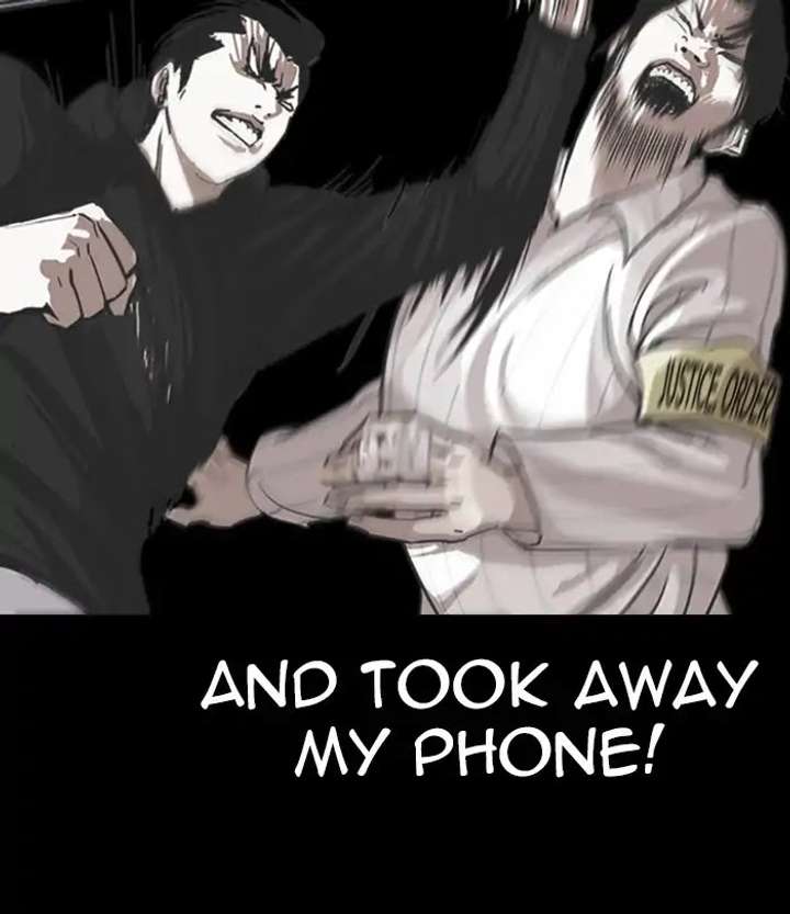 ch 230 7