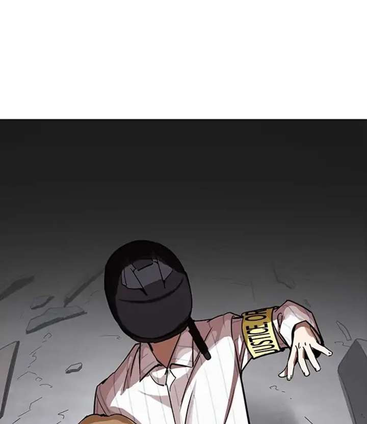 ch 230 73