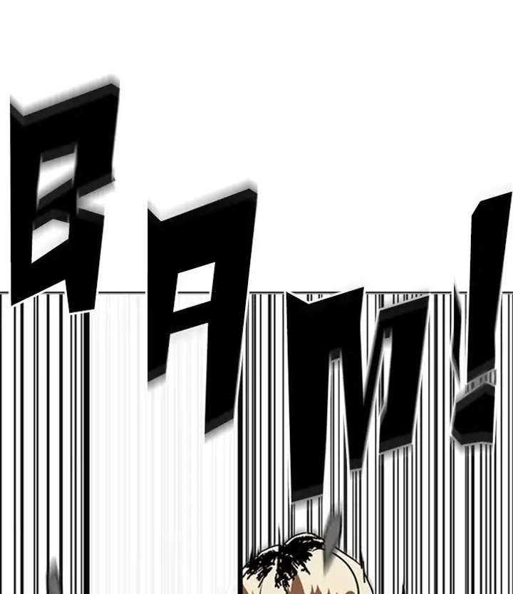 ch 230 78