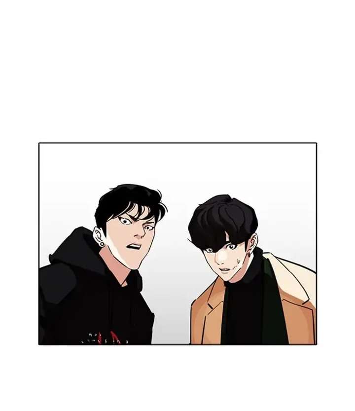 ch 230 86