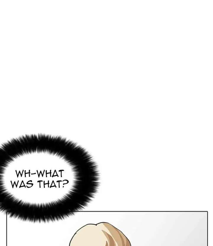 ch 230 87