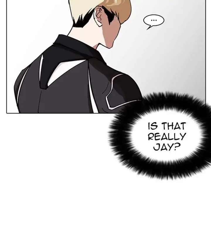 ch 230 88