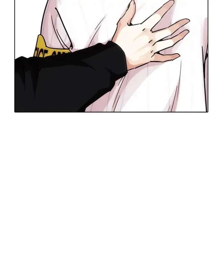 ch 230 91