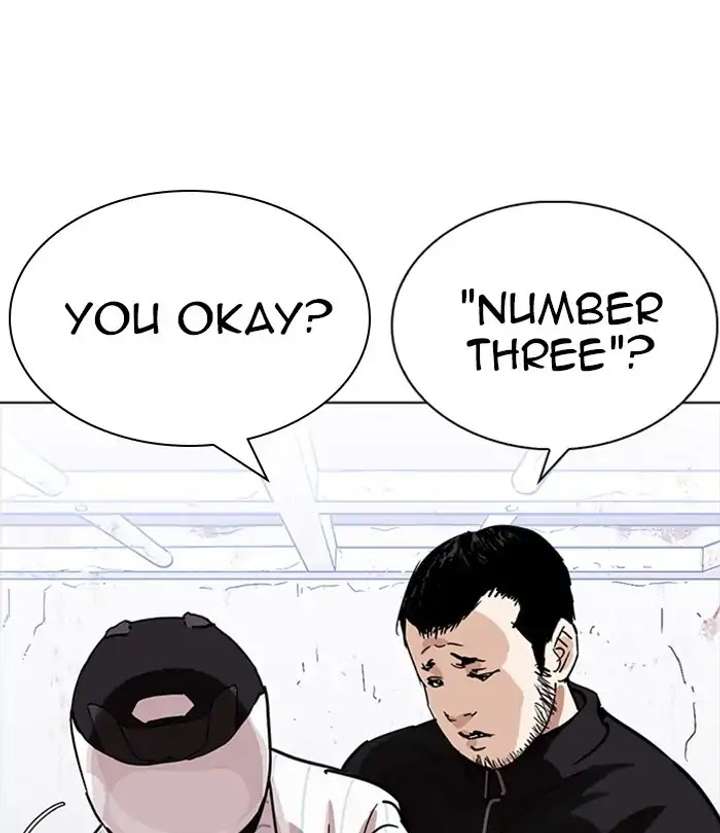 ch 230 92