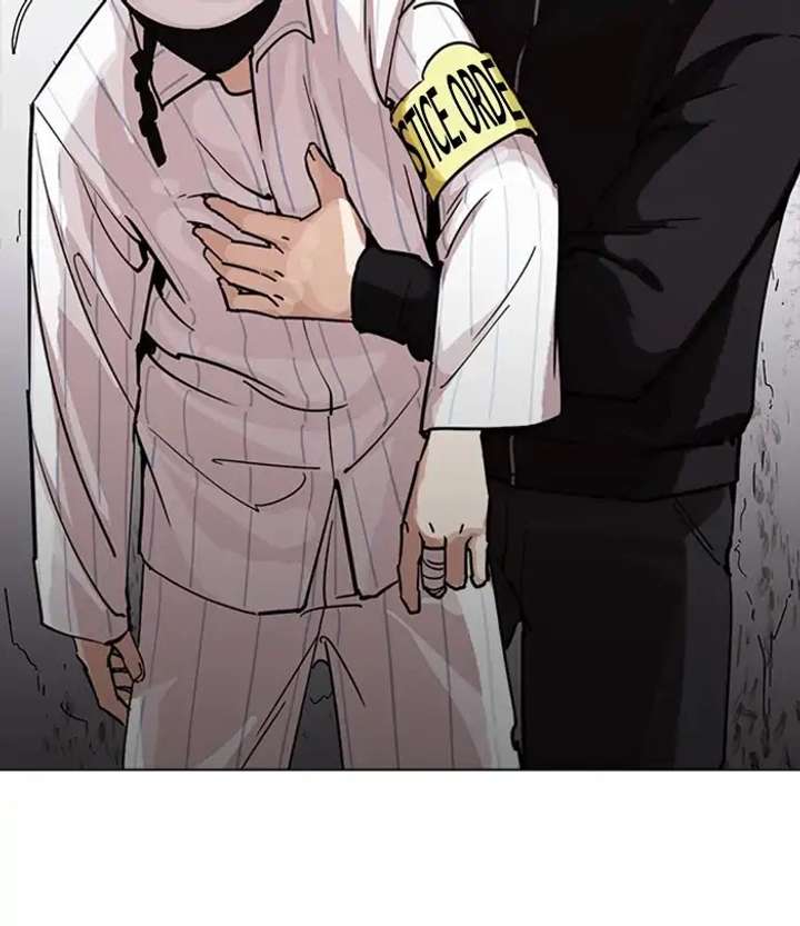 ch 230 93