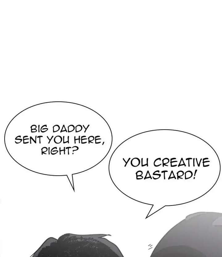 ch 230 94