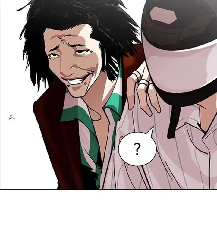 ch 230 95