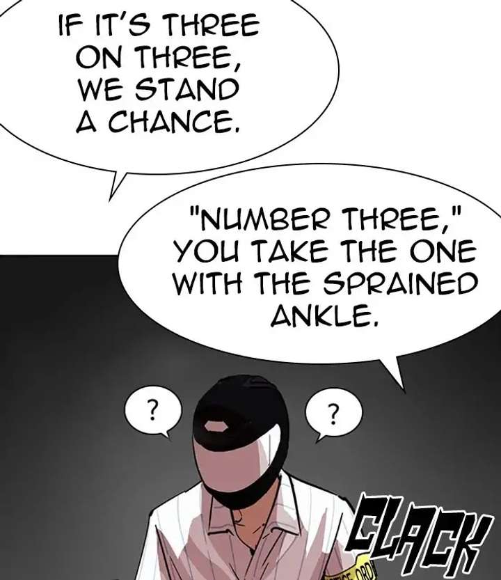 ch 230 98