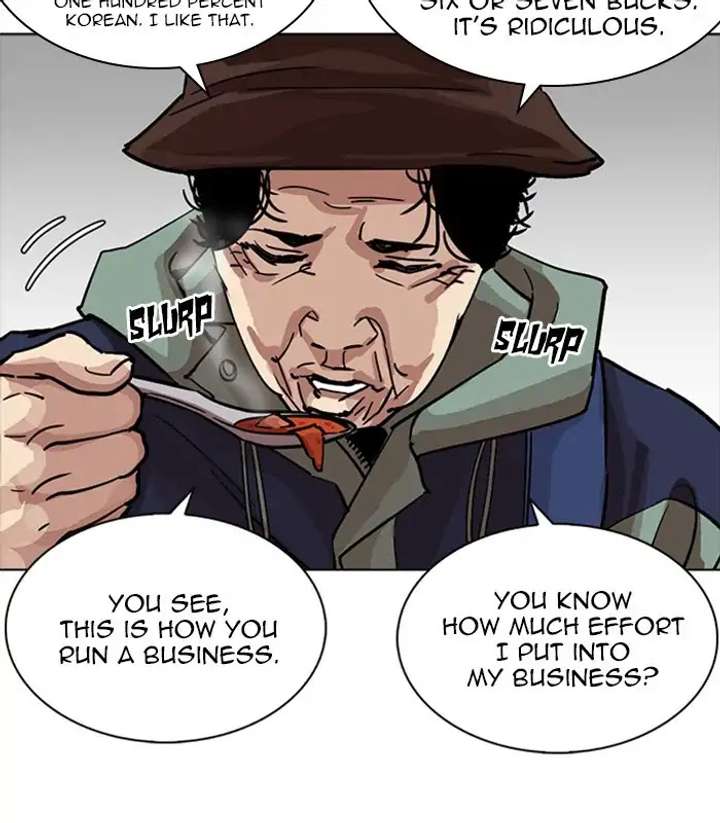 ch 231 106