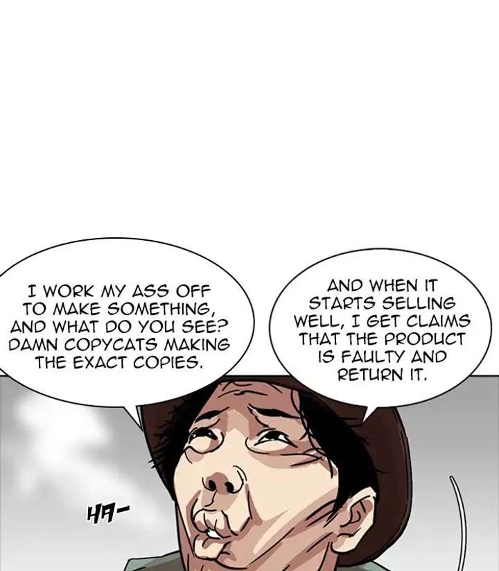 ch 231 107