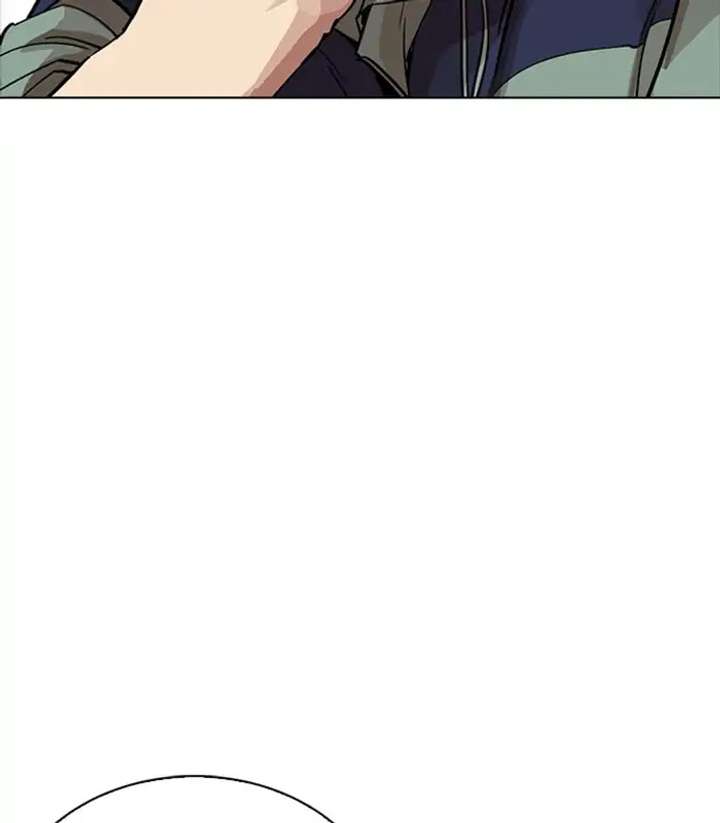 ch 231 110