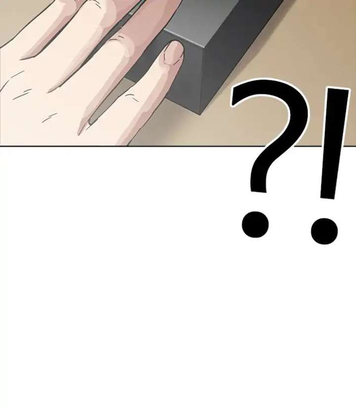 ch 231 112