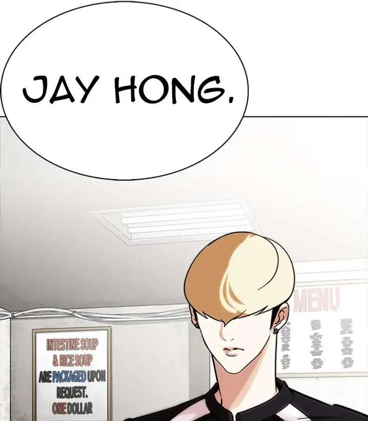 ch 231 115