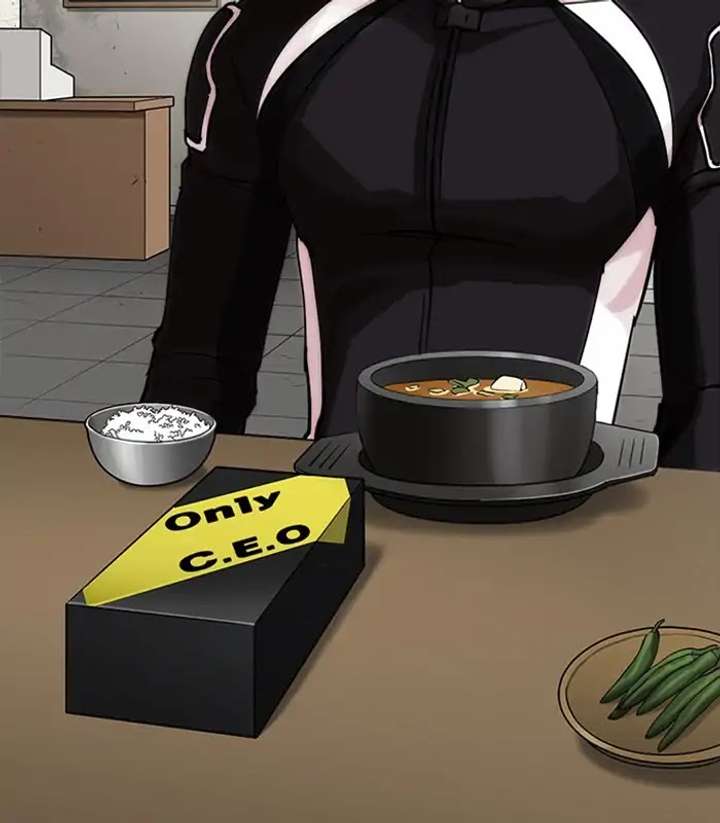 ch 231 116