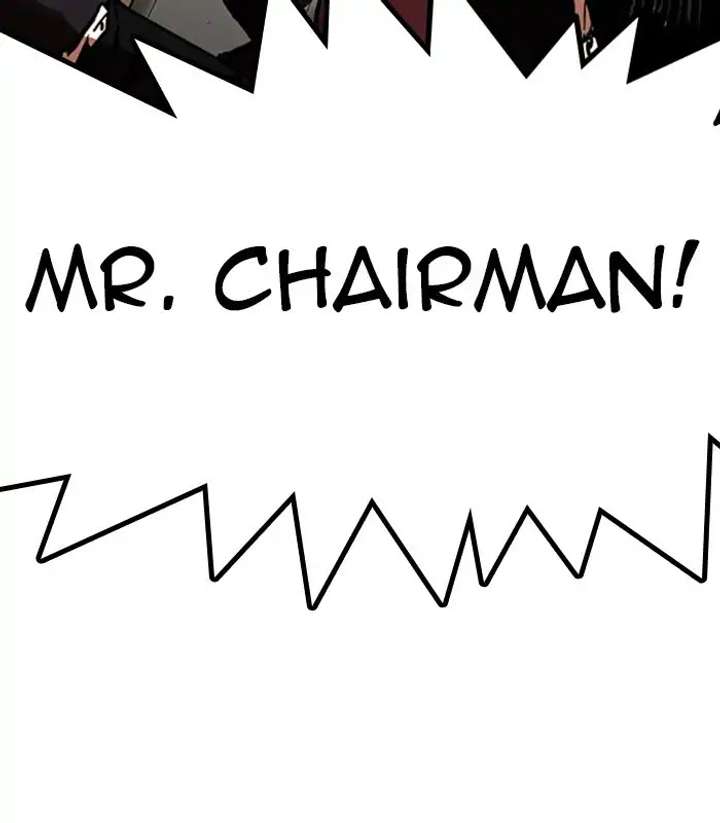 ch 231 123