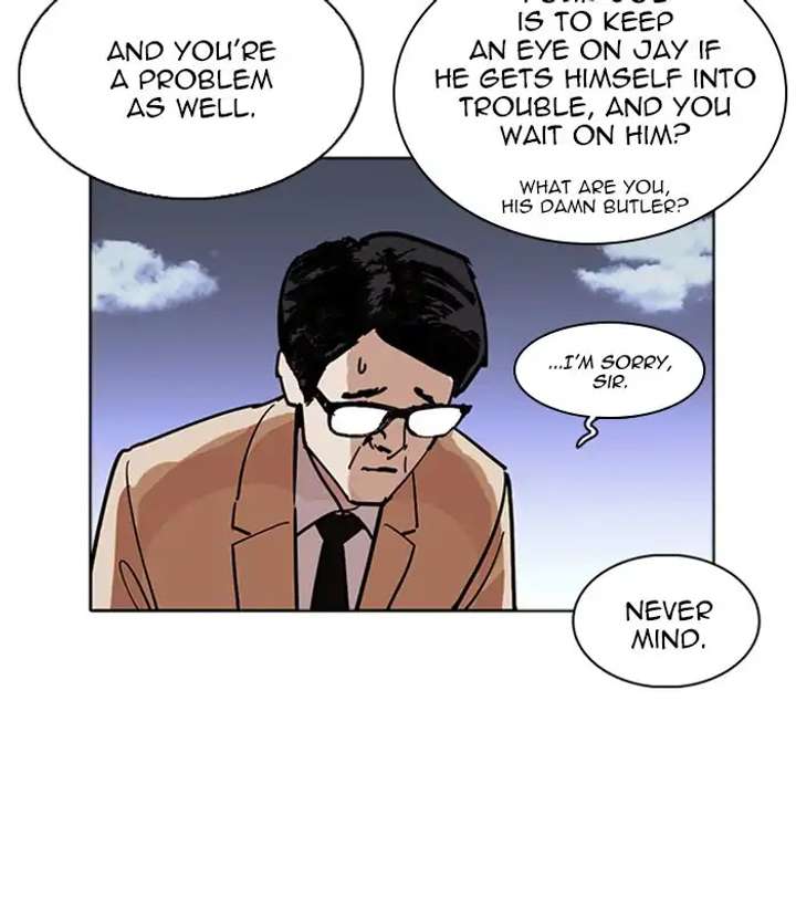 ch 231 126