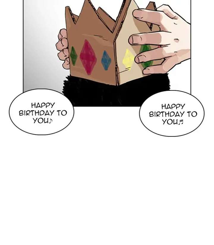 ch 231 133