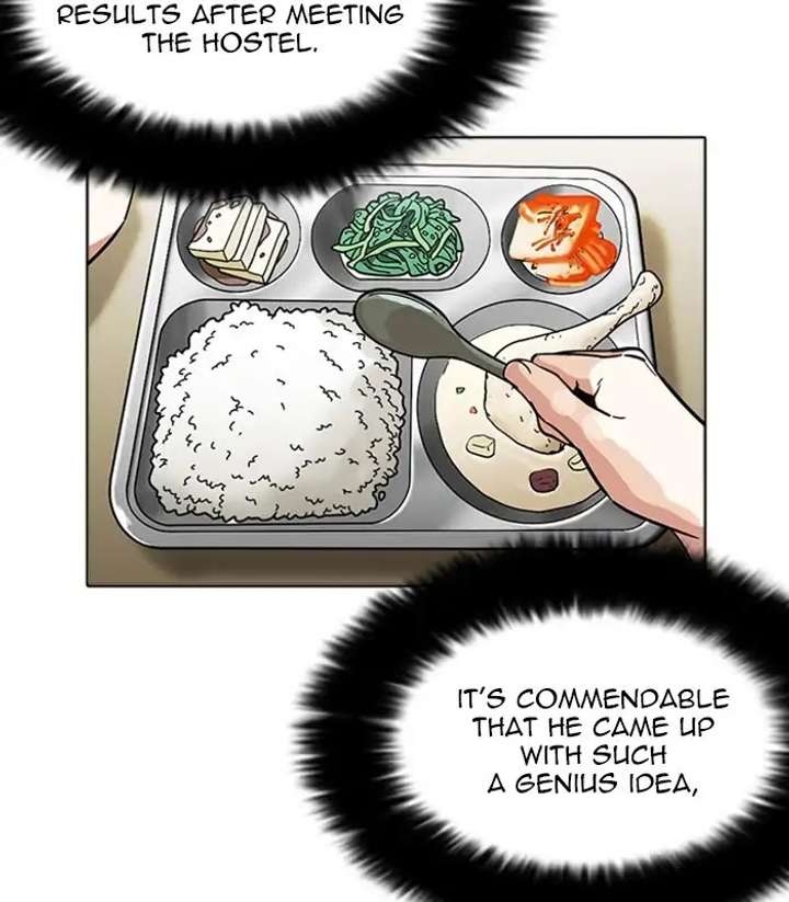ch 231 143