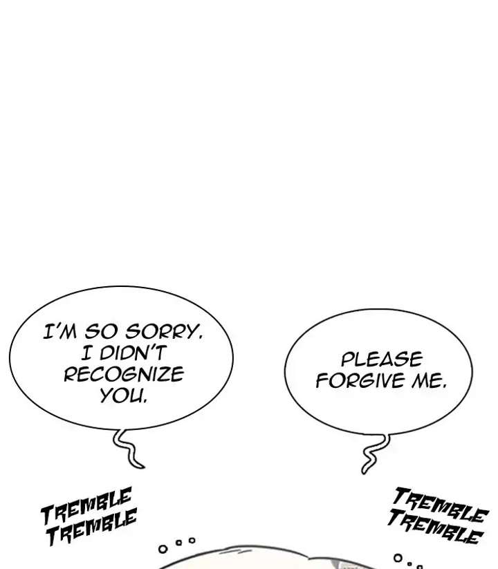 ch 231 157