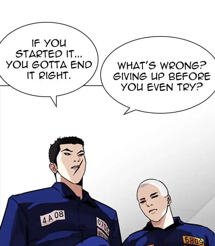 ch 231 160
