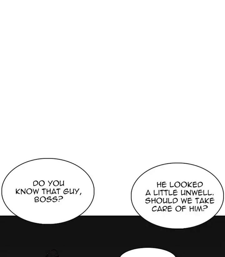 ch 231 175