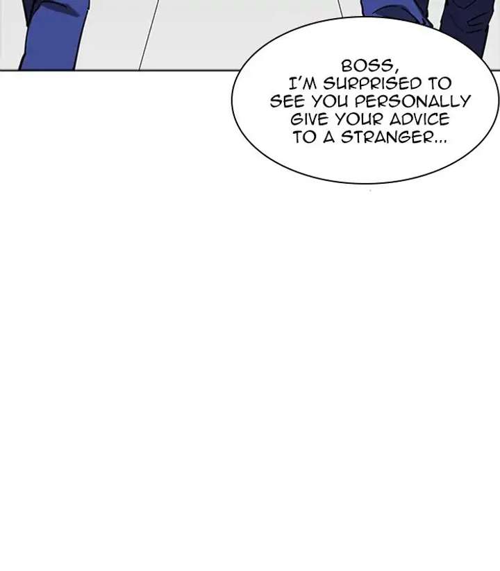 ch 231 177