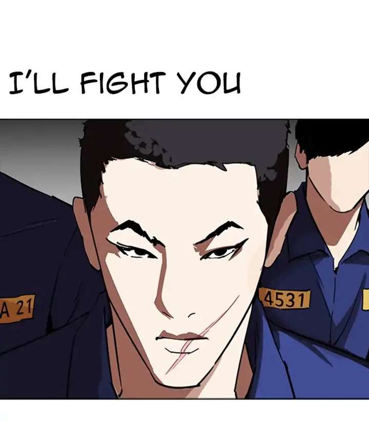 ch 231 180