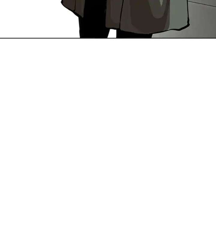 ch 231 199