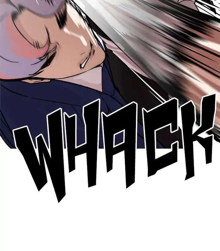 ch 231 206