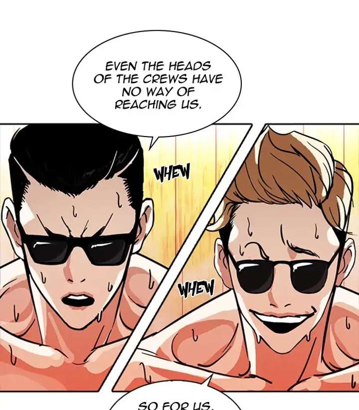 ch 231 32
