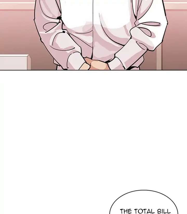 ch 231 4