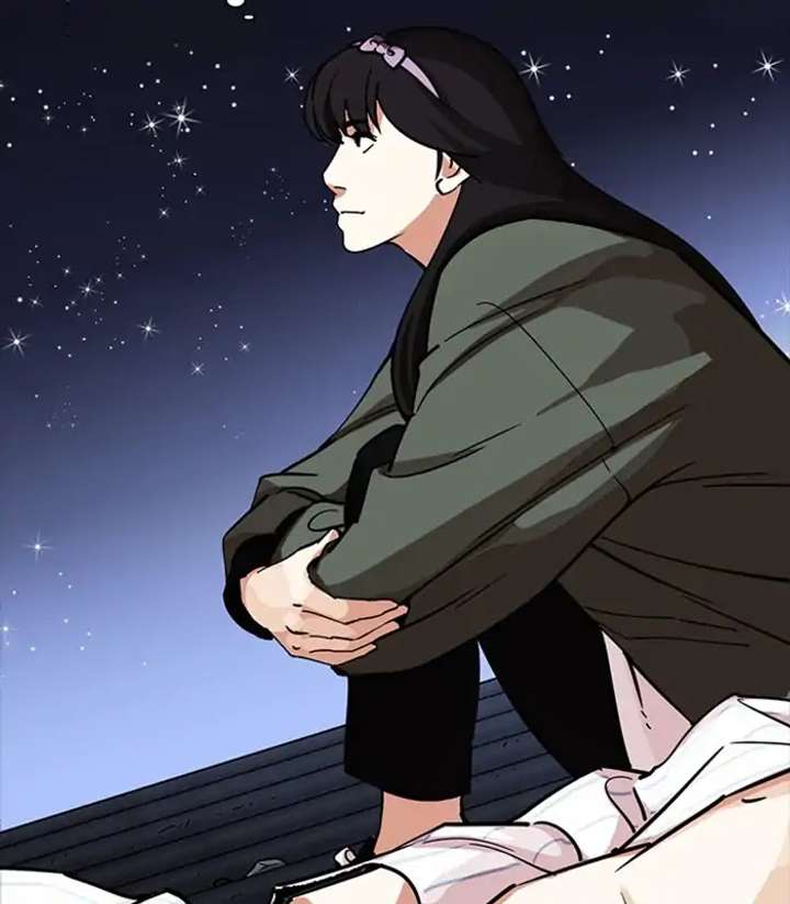 ch 231 55