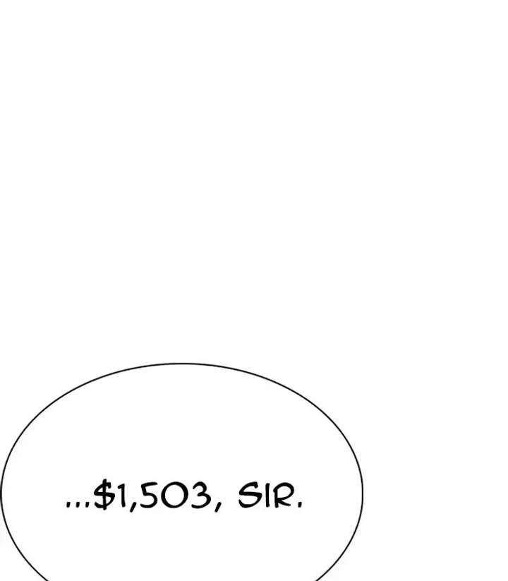 ch 231 6