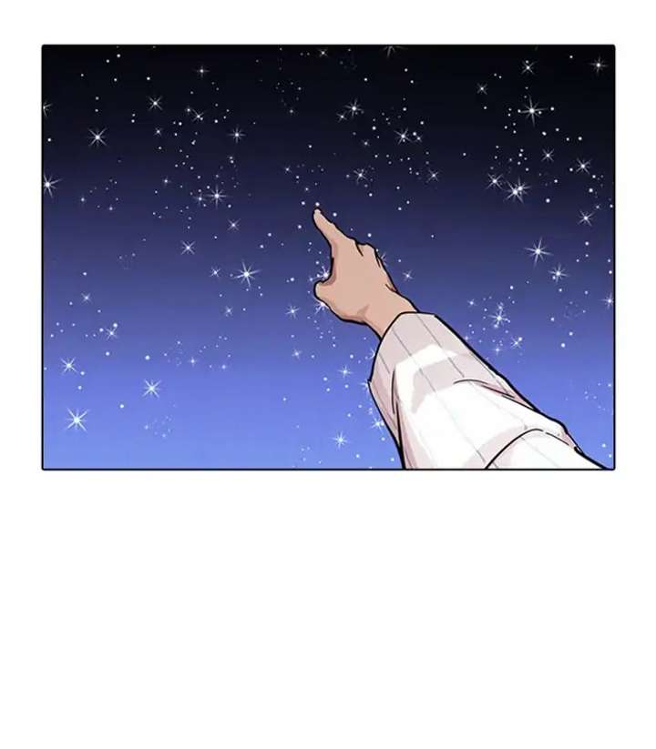 ch 231 61
