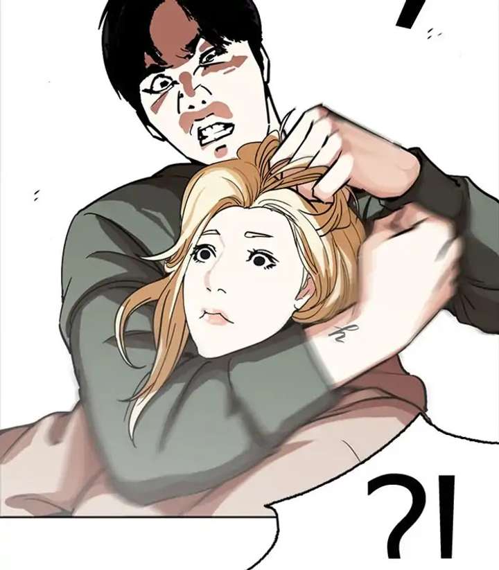 ch 231 83